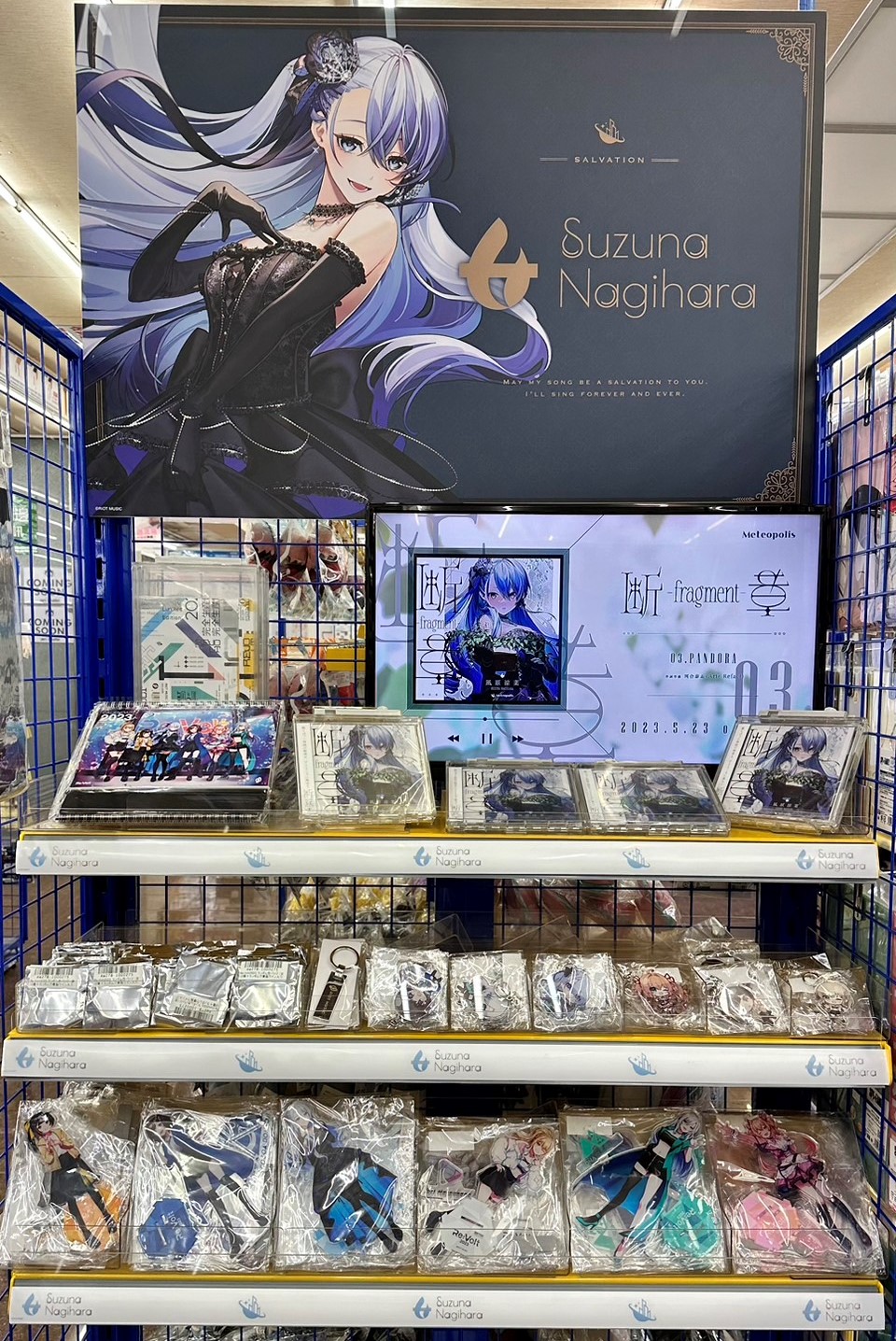 animate 台北店 - 【新商品情報】 RIOT MUSIC旗下Meteopolis所屬 凪原涼菜... | Facebook