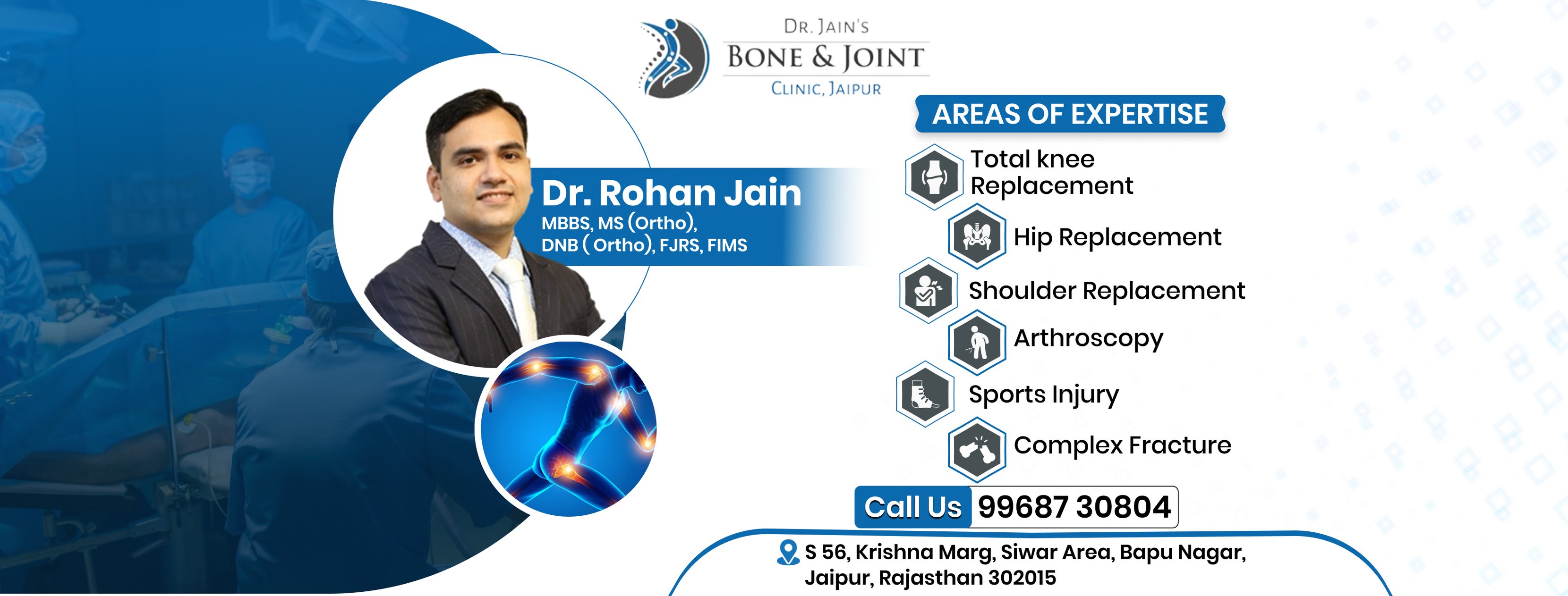 Dr Rajan's Knee Clinic - Walking stick to walking champ in 24 hours!! # ...