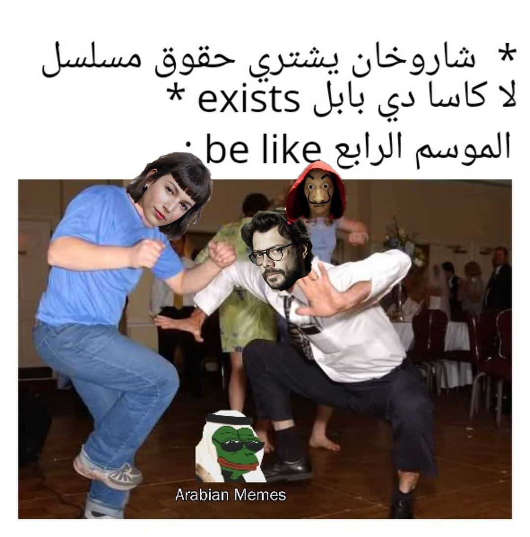 arabian-memes-our-group-arabian-memers