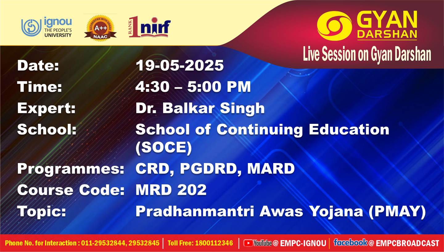 Indira Gandhi... - Indira Gandhi National Open University