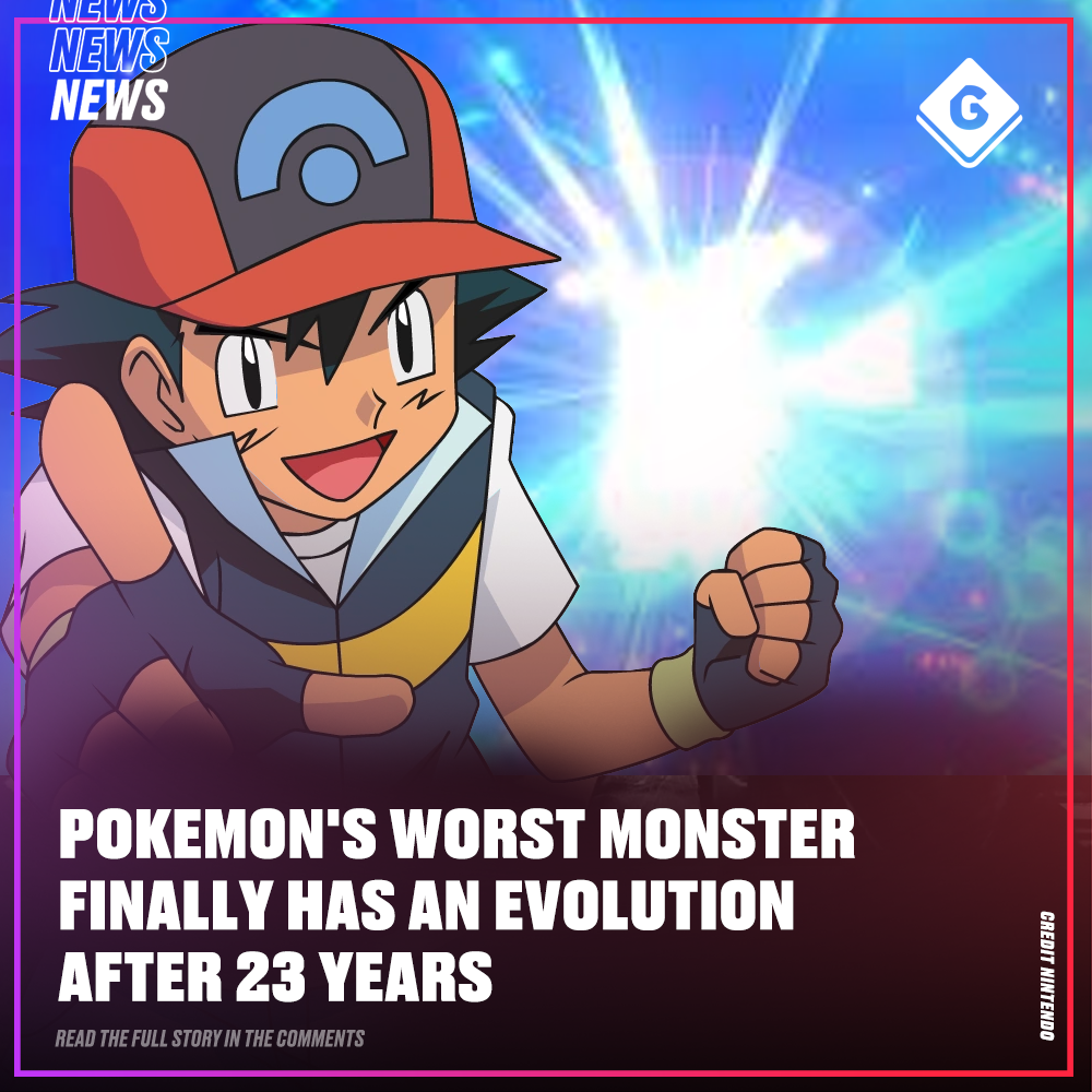 GAMINGbible - Thanks, this is awful 😏 | Facebook