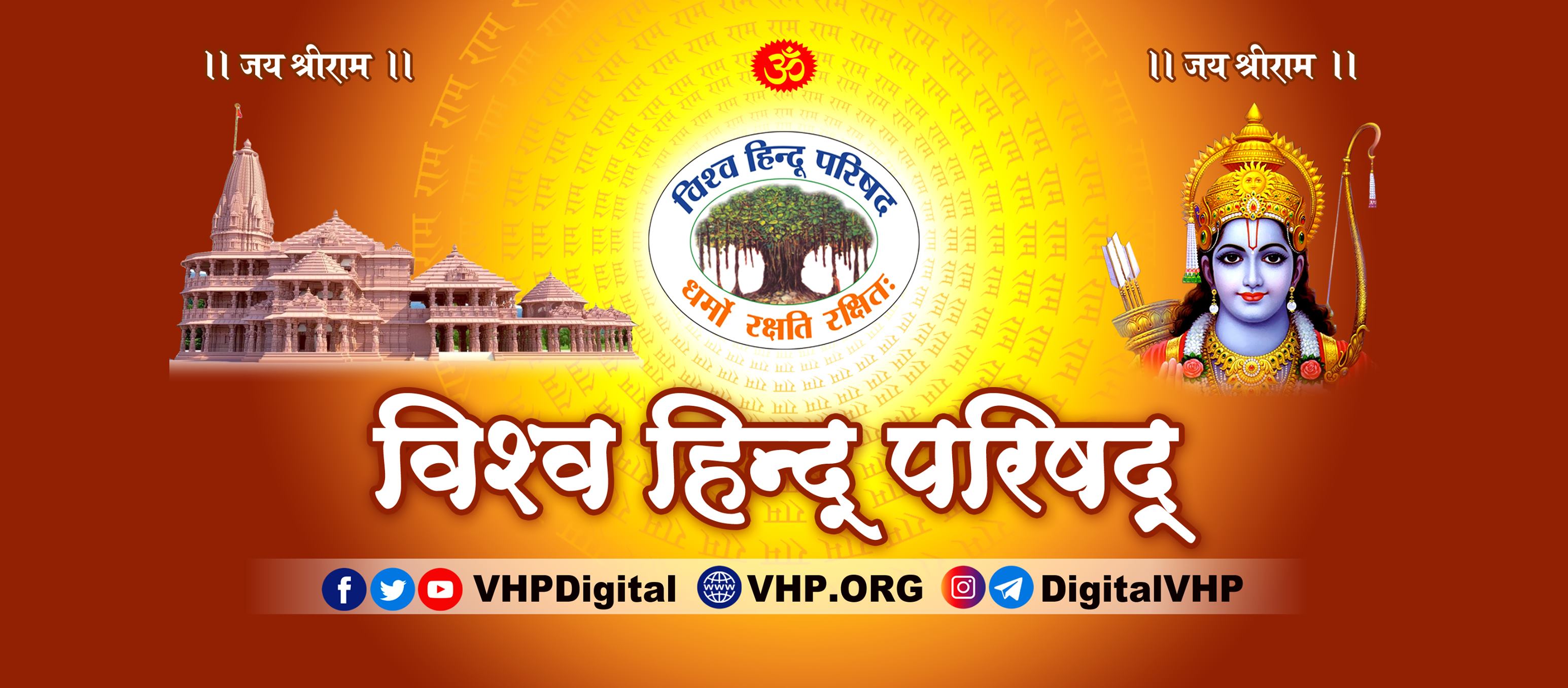 Prabhat Ranjan - Prabhat Ranjan added a new photo.