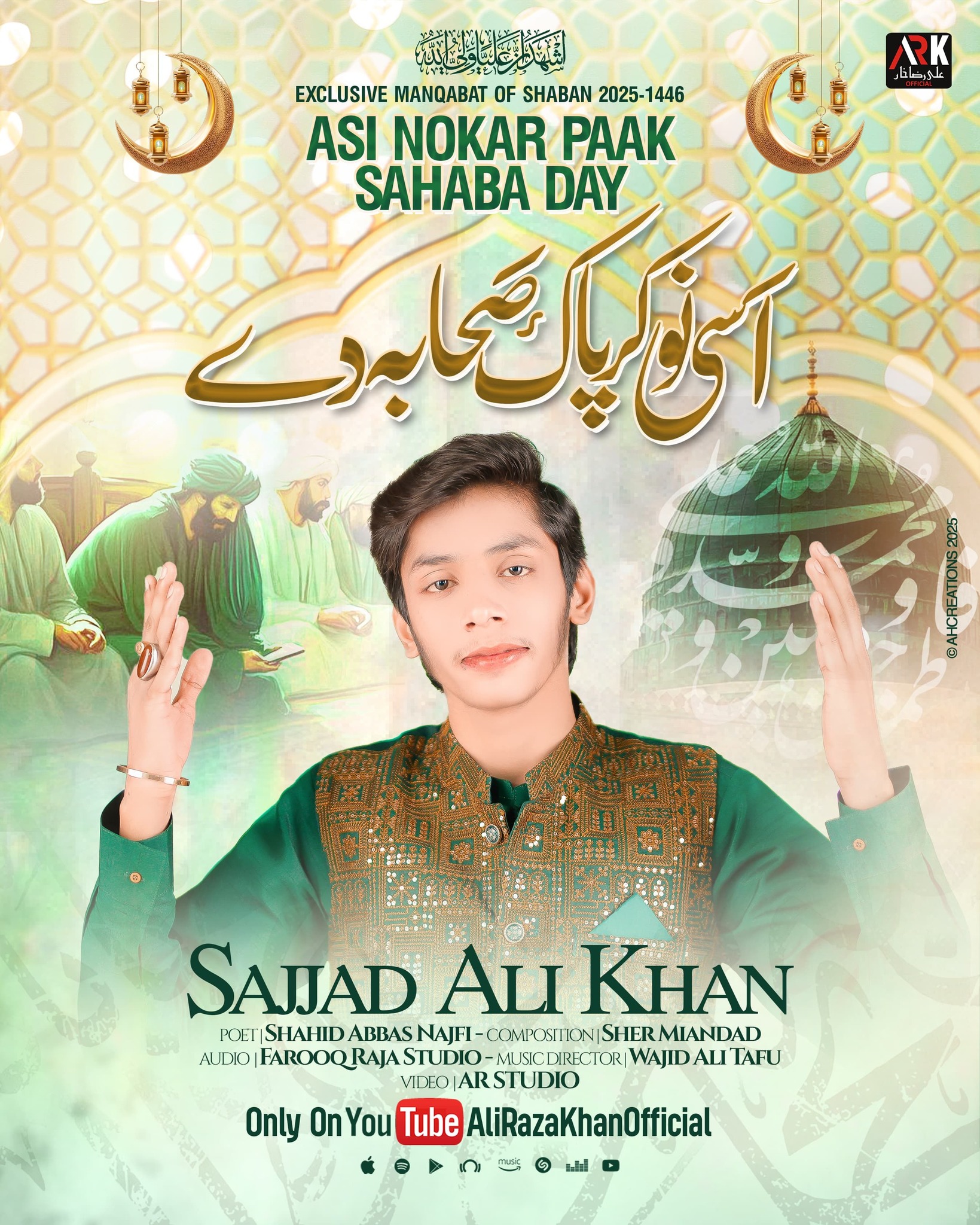 Ali Raza Khan - Ali Raza Khan added a new photo.