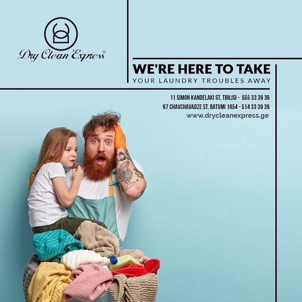 Drycleanexpress | Tbilisi