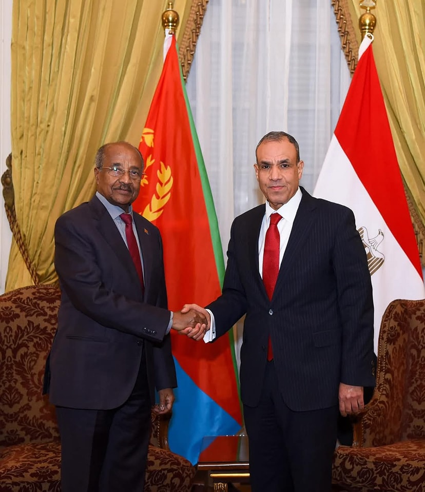 ‎Embassy Of State Of Eritrea In Cairoسفارة دولة ارتريا فى القاهرة ...