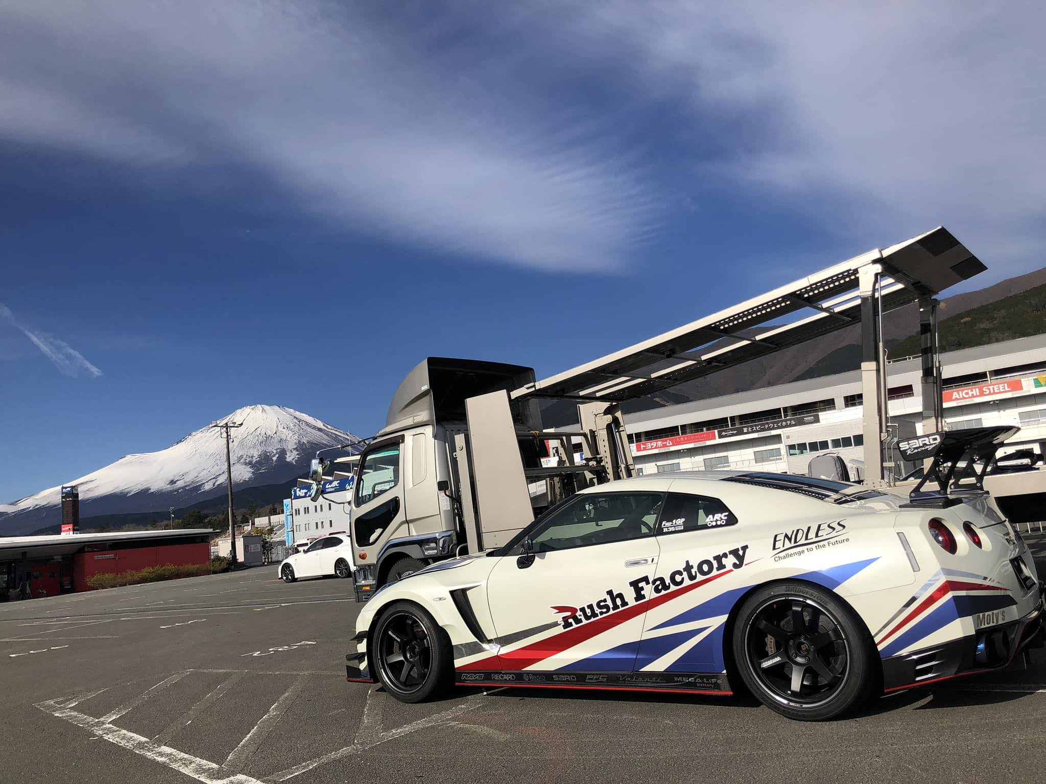 Rush Factory co.,ltd | Isehara-shi Kanagawa