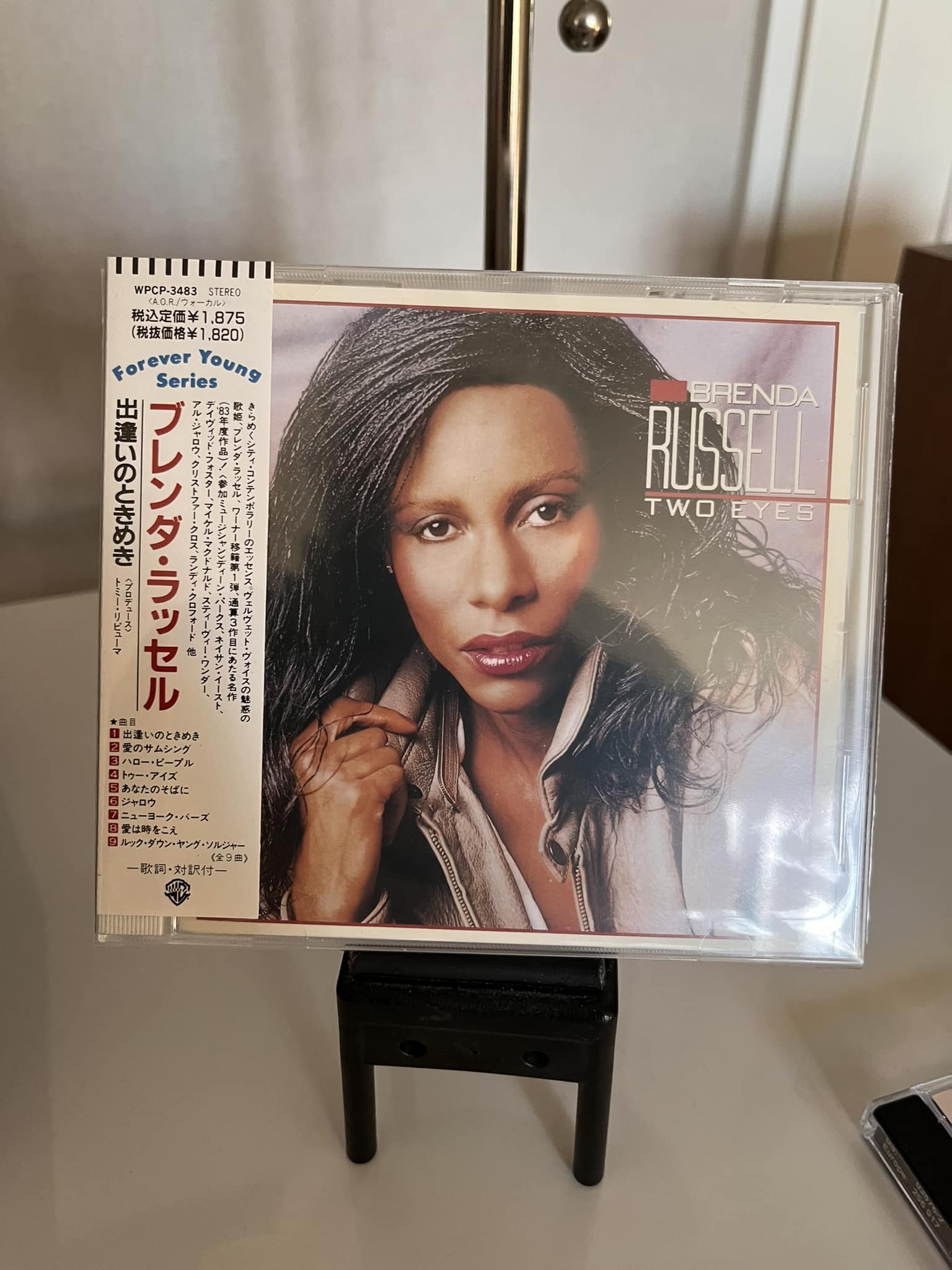 Brenda Russell