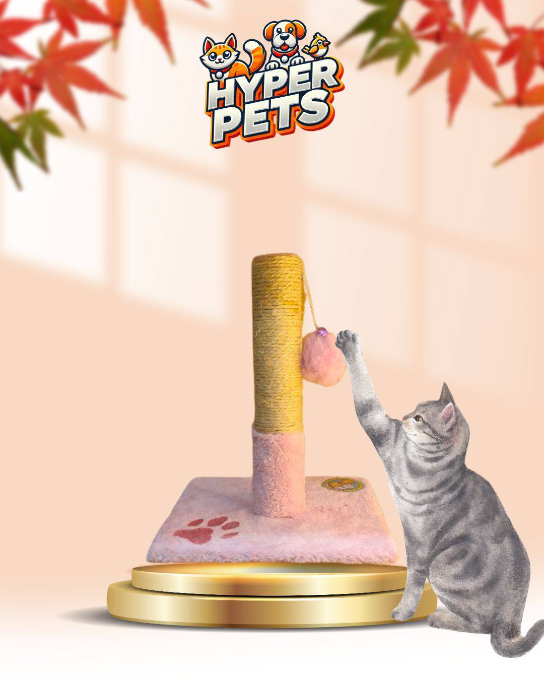 Hyper pet's | Mansoura