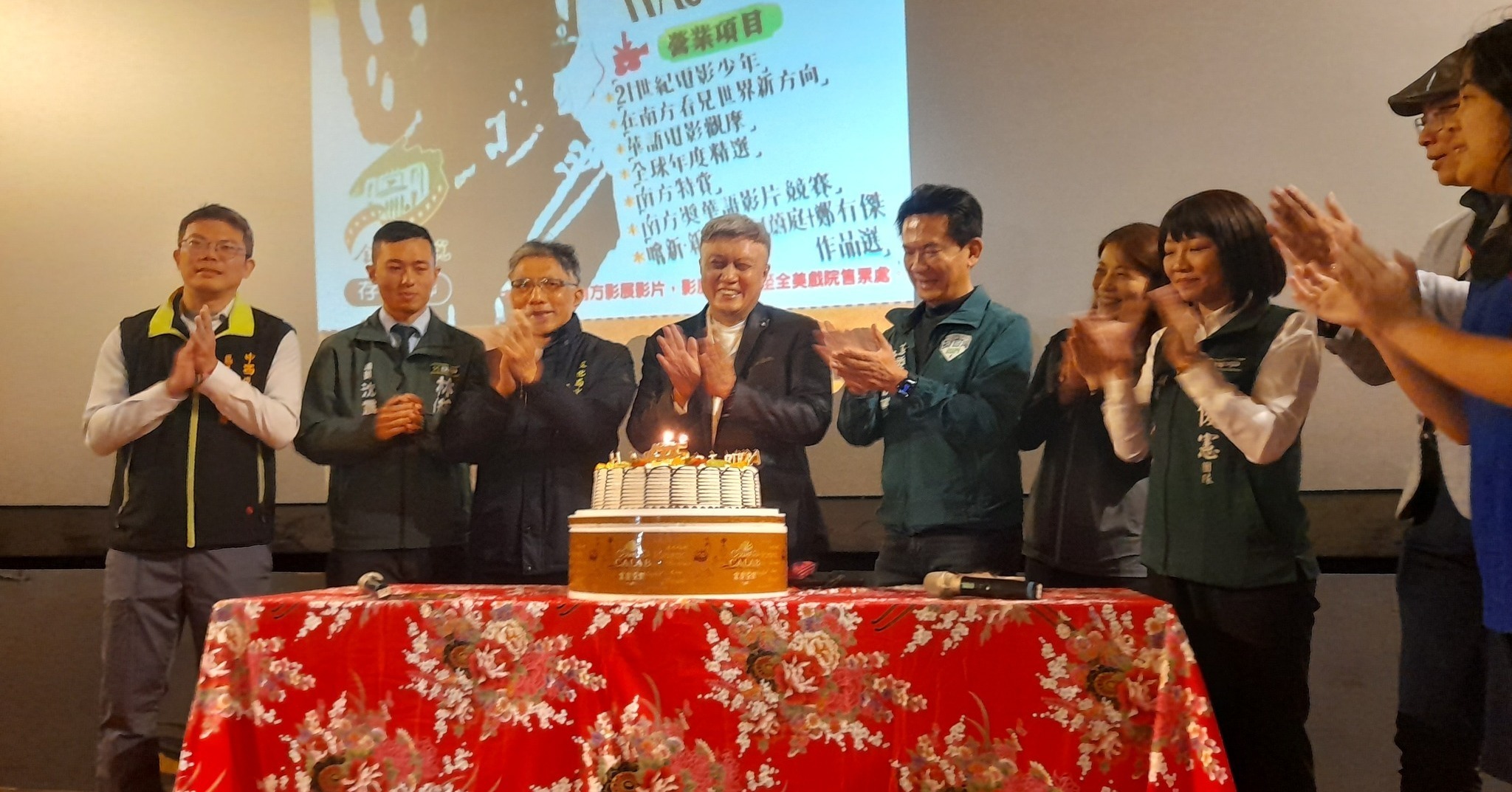 今日全美戲院 - 🎉全美戲院75週年慶 親愛的粉絲們：感謝多年來的支持... | Facebook