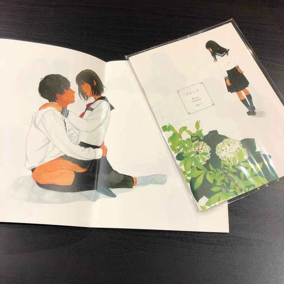 モノ ショップ ギャラリー モノフリ参加者紹介 田中海帆さん فيسبوك