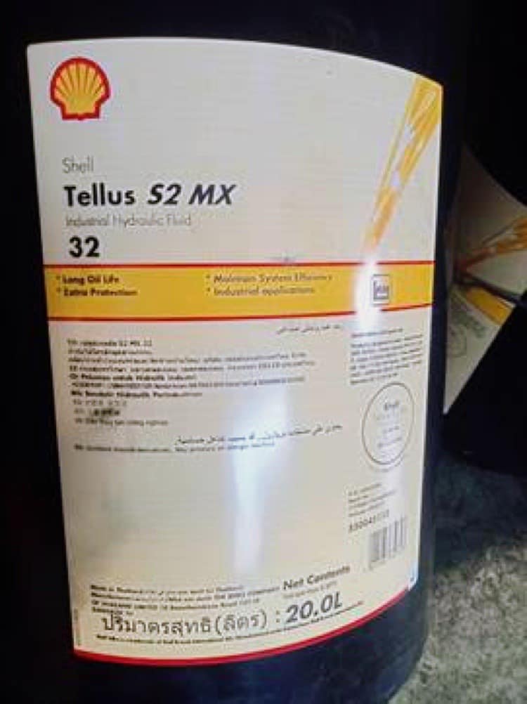 ?Shell Tellus Mx 32,46,68 ขนาด20ลิตร ?Shell, 44% OFF