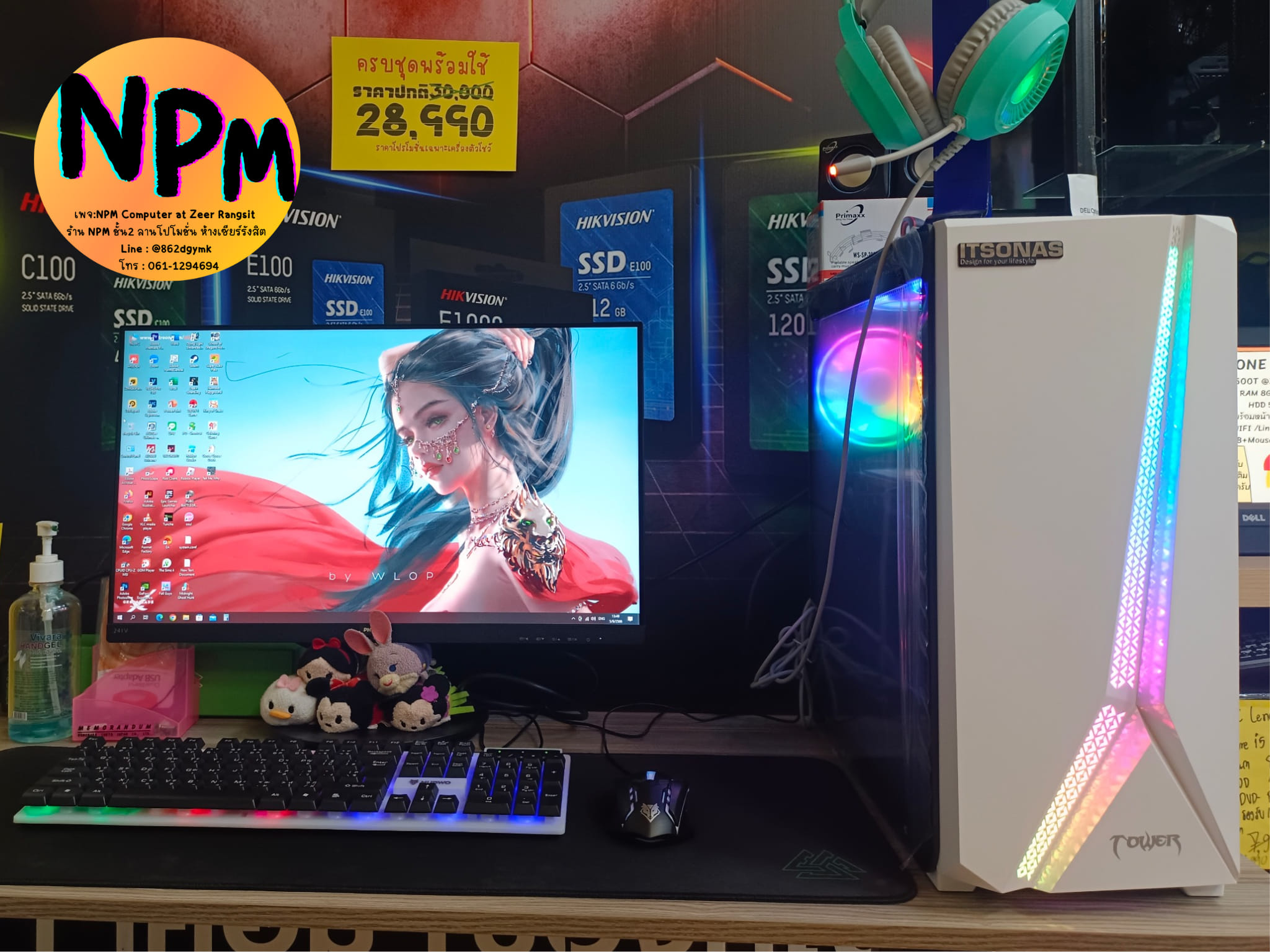📍... - NPM Computer at Zeer Rangsit