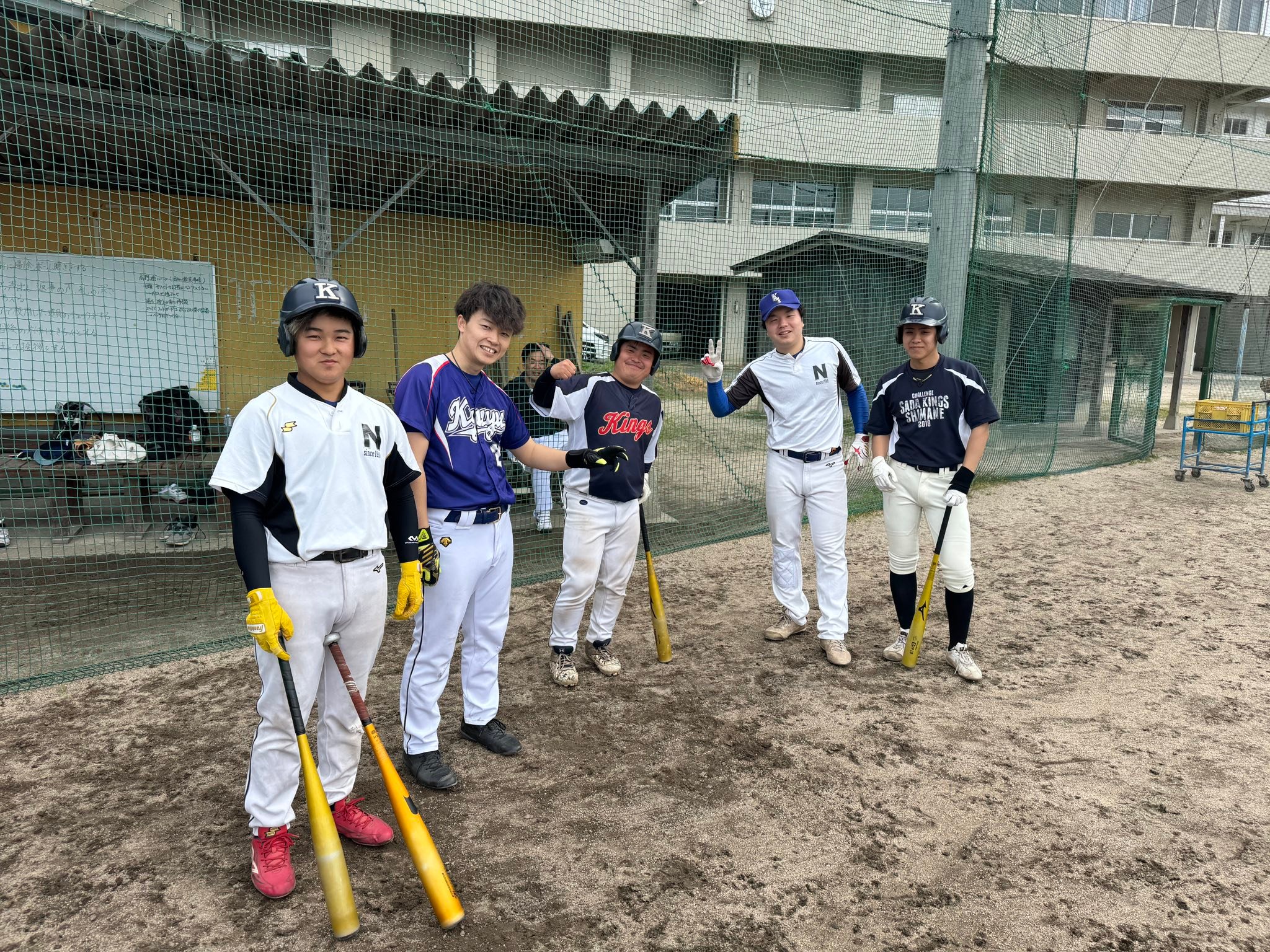 活動歴および当時の関連ビジュアル記録