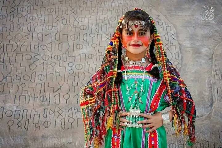 yemen ladies dresses Beautiful Yemeni girl wearing beautiful traditional clothes 😍 SCHL006450