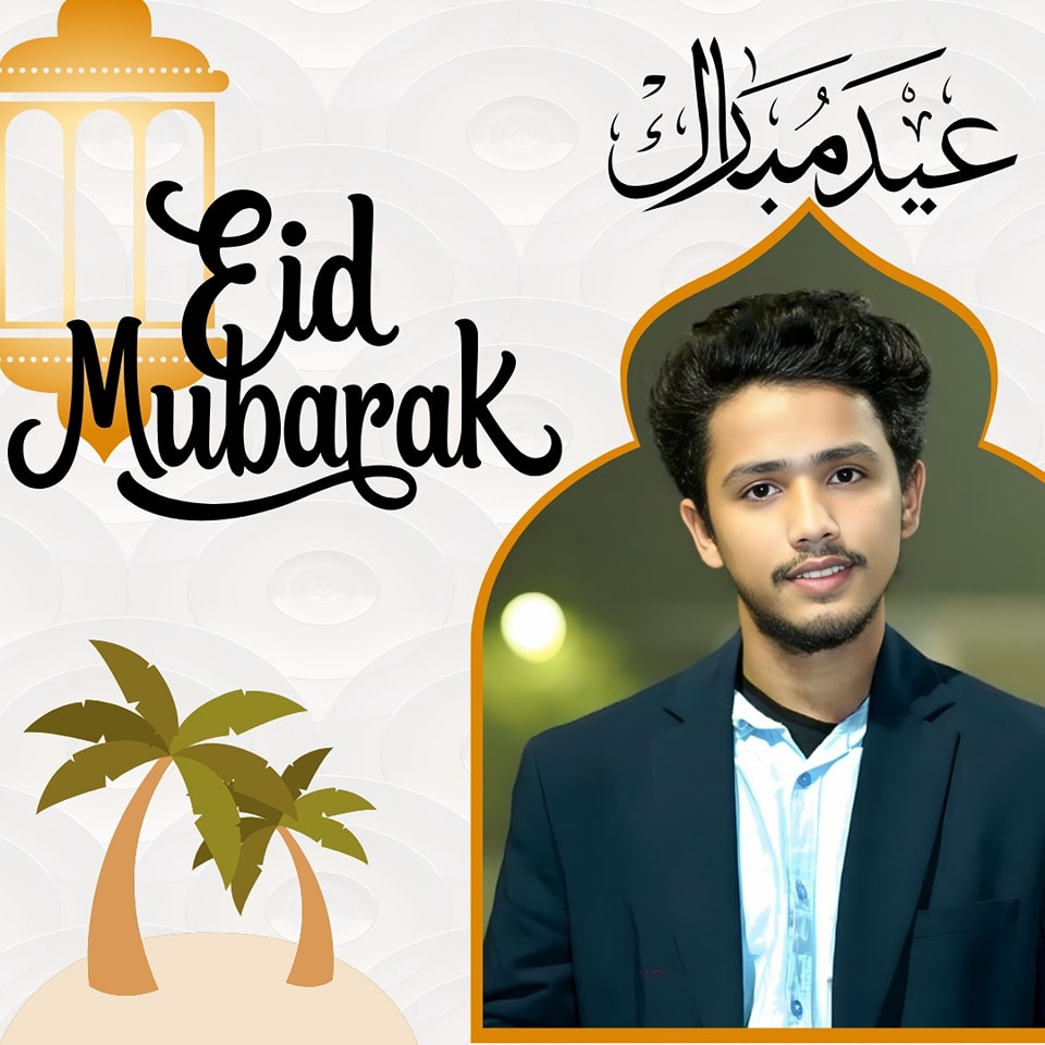 Mrk Rashad