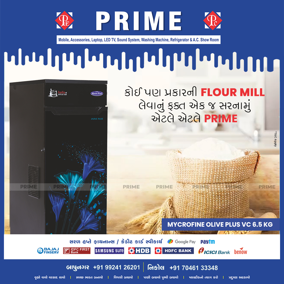 A flour mill that is refined and... - Prime Communication