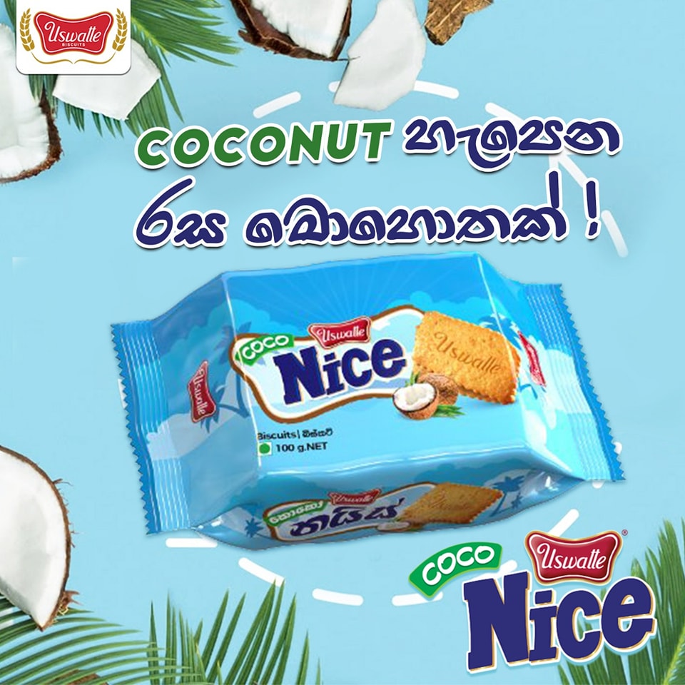 Uswatte Golden Biscuits - Coconut රසට කැමති කාටත් උස්වත්ත Coco Nice! 🥥 ...