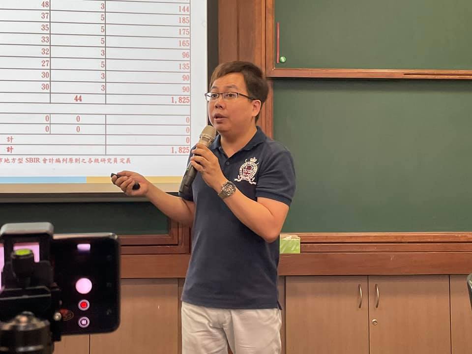 台灣夯創業 - 夯編今天來清大講課嚕！ #新竹好熱 #ft台北矽谷扶輪社