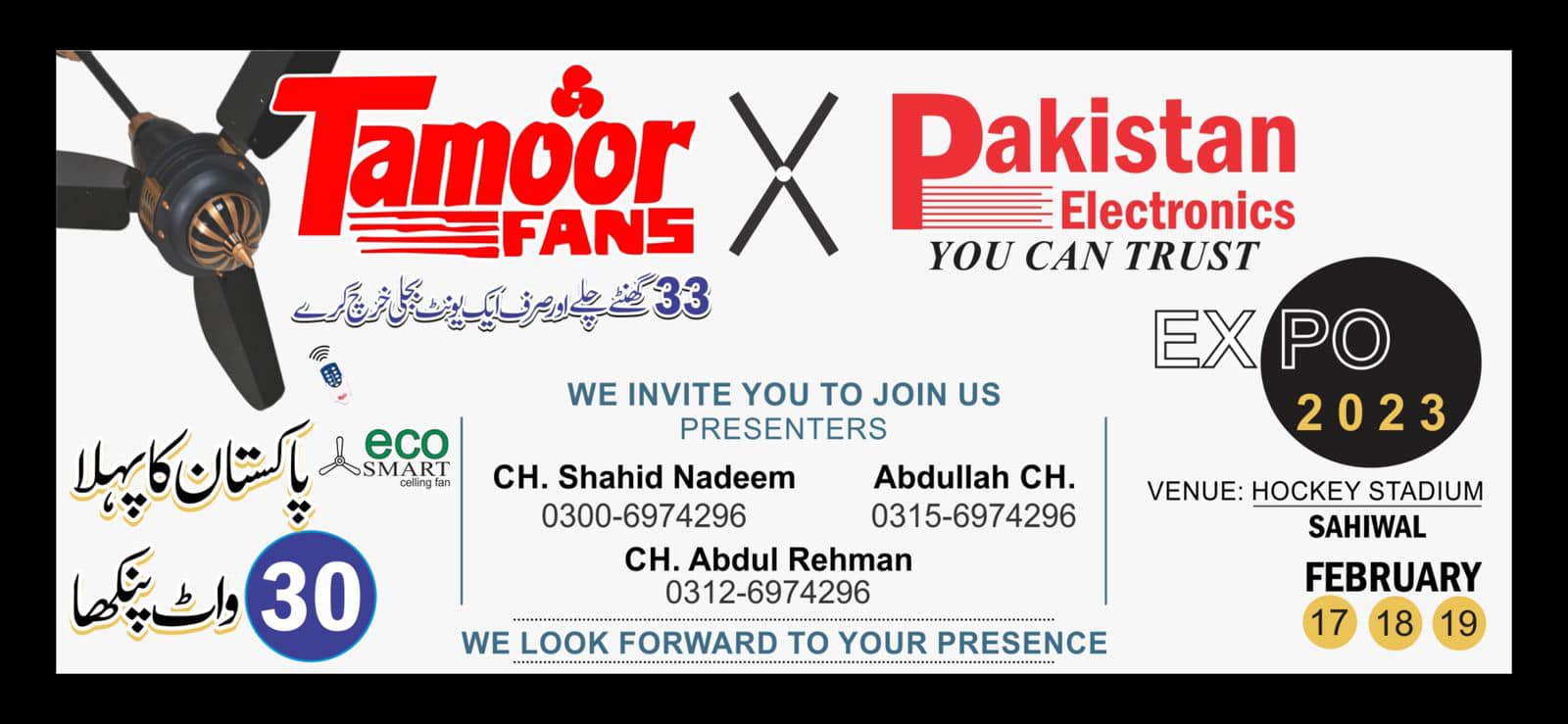 Pakistan Electronics.