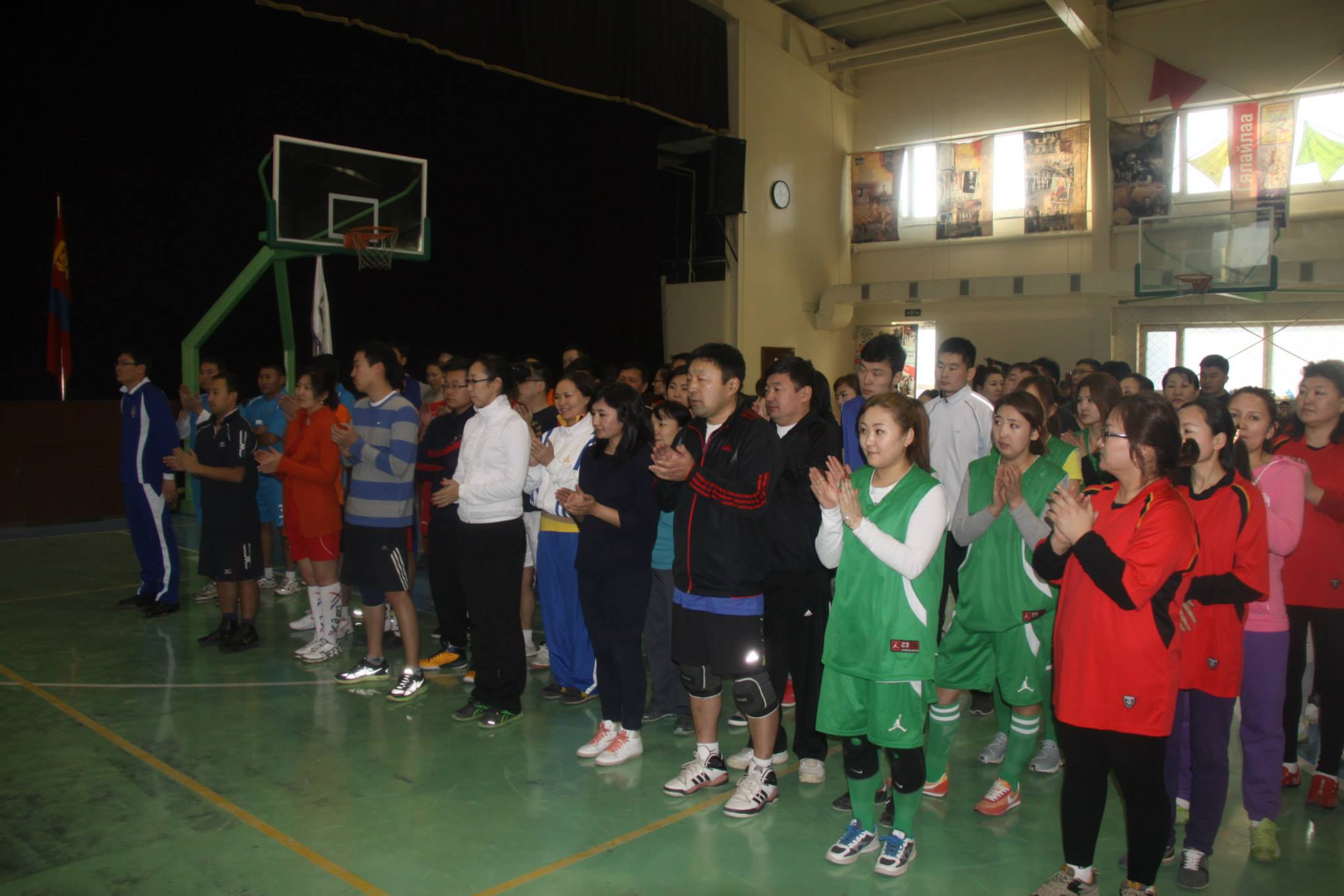 BDSec | Ulaanbaatar