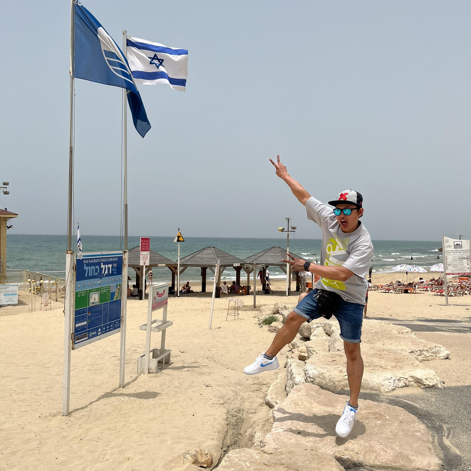 Caregiver on duty here in israel 🇮🇱 Like,follow and share @followers ...