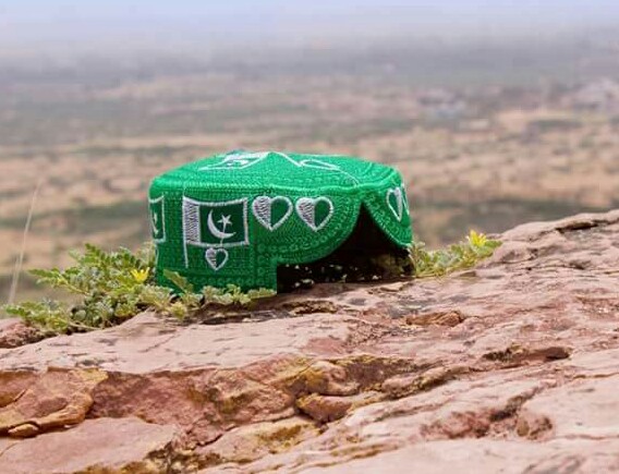 Sindh - ناميارو شاعر، ليکڪ، مترجم، اديب ۽ ليکڪ ستار پيرزادو ڪراچيءَ ...