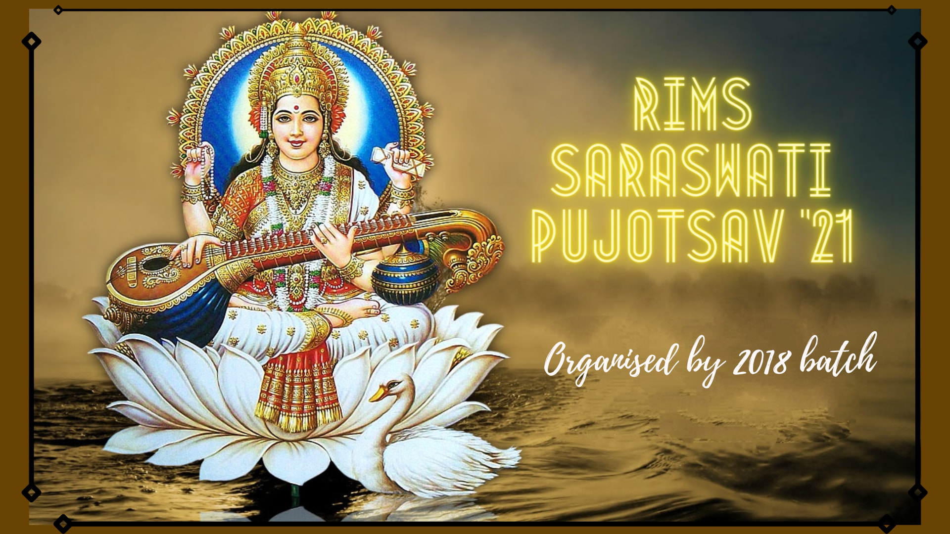 RIMS Saraswati Pujotsav '23
