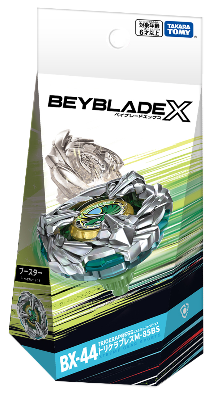 Beyblade X CX-13, CX-14, CX-15 now open for pre-order! Order