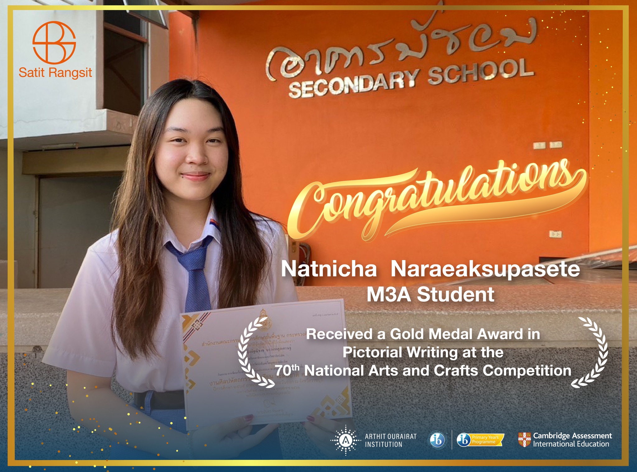 SBS Rangsit - 💡 Student Spotlight: Chi M3A 🎖 🌎 SBS is a...