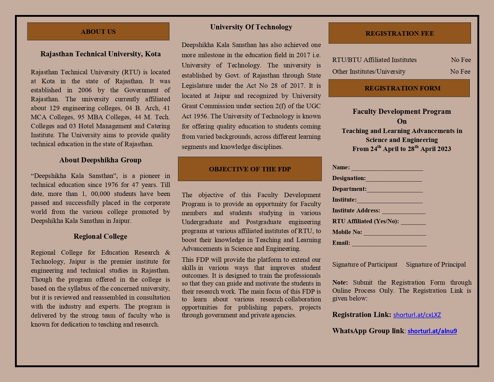 RCERT Regional College Reveal