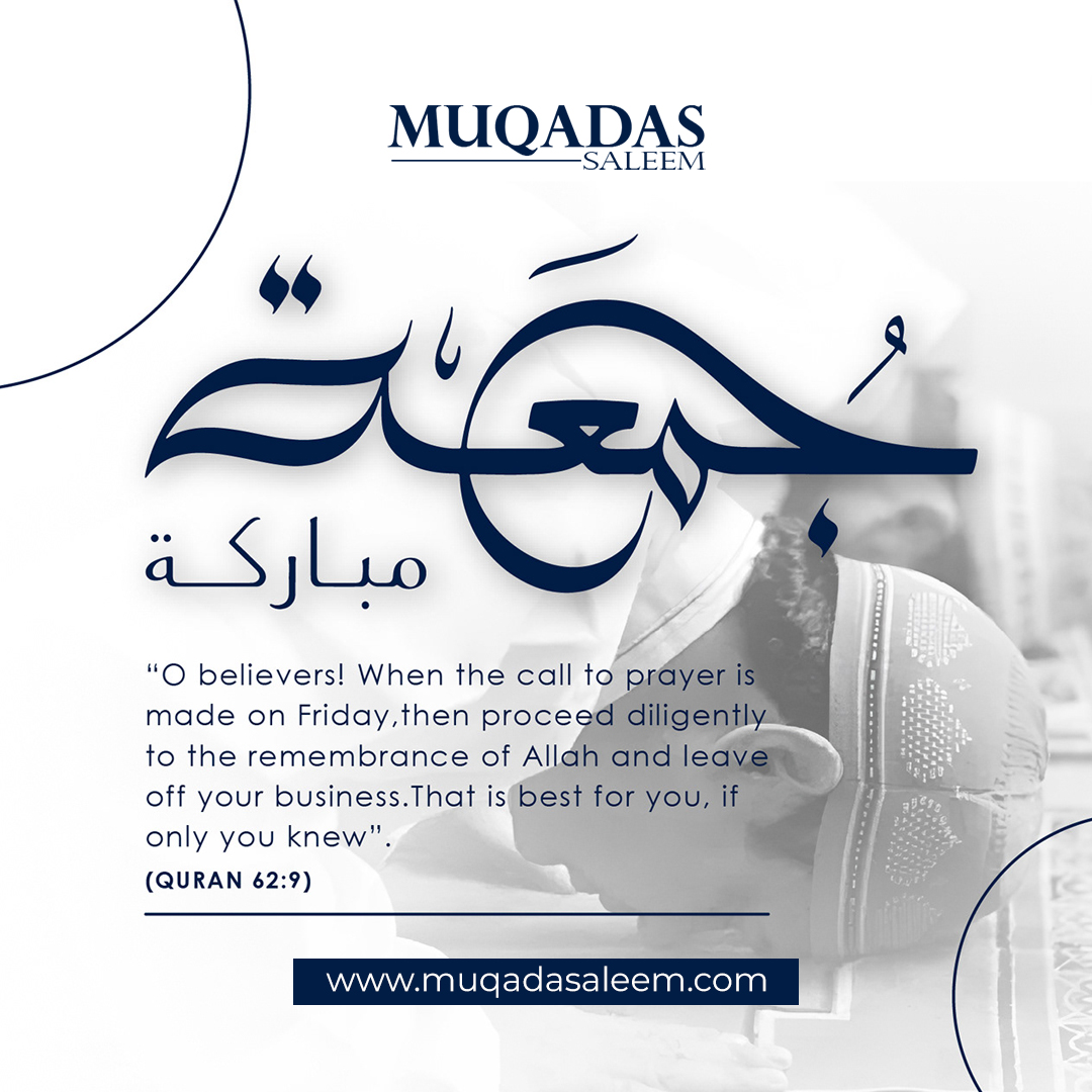 Muqadas Saleem - 🌙 Embracing the Serenity of Jumma 🤲...