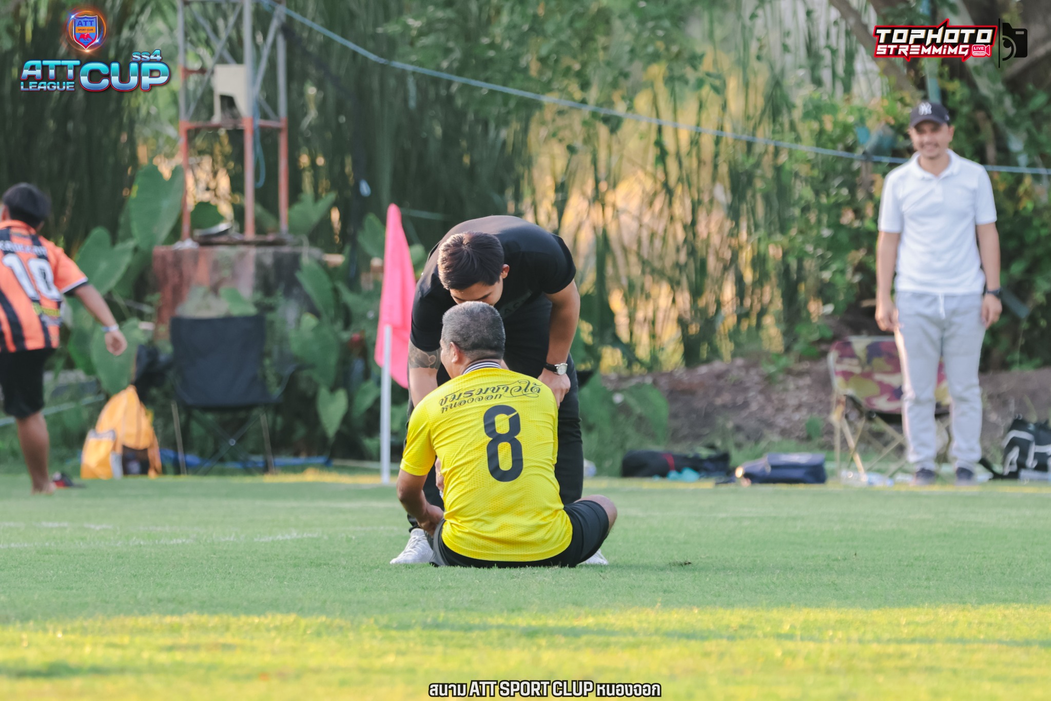 สนามฟุตบอล ATT Sport Club สนามฟุตบอล เพื่อคนรักฟุตบอล ให้เช่ารายชม. ...