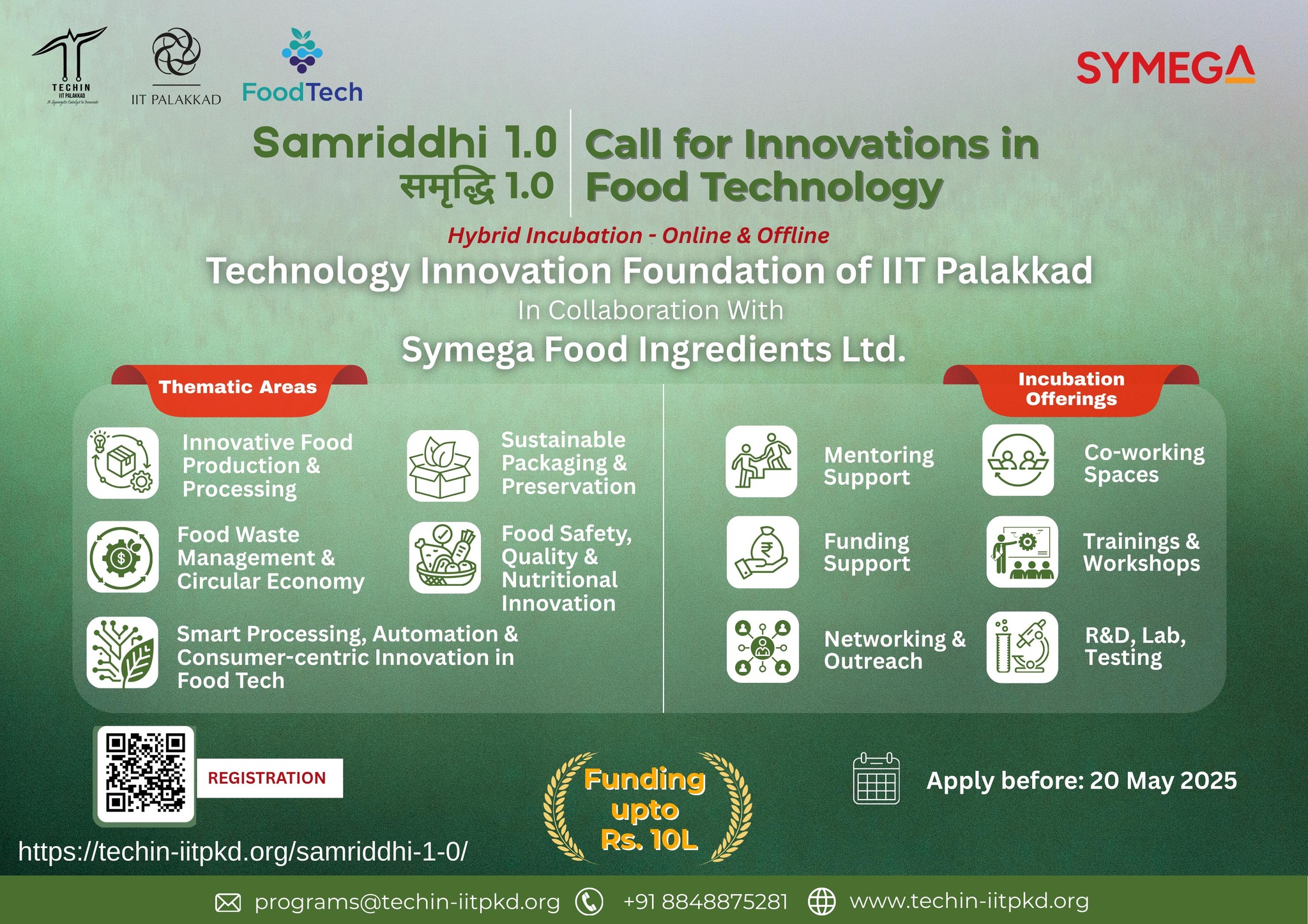 Technology - 𝐄𝐱𝐜𝐢𝐭𝐢𝐧𝐠 𝐀𝐧𝐧𝐨𝐮𝐧𝐜𝐞𝐦𝐞𝐧𝐭: 𝐒𝐚𝐦𝐫𝐢𝐝𝐝𝐡𝐢 𝟏.𝟎 - 𝐂𝐚𝐥𝐥 𝐟𝐨𝐫 ...