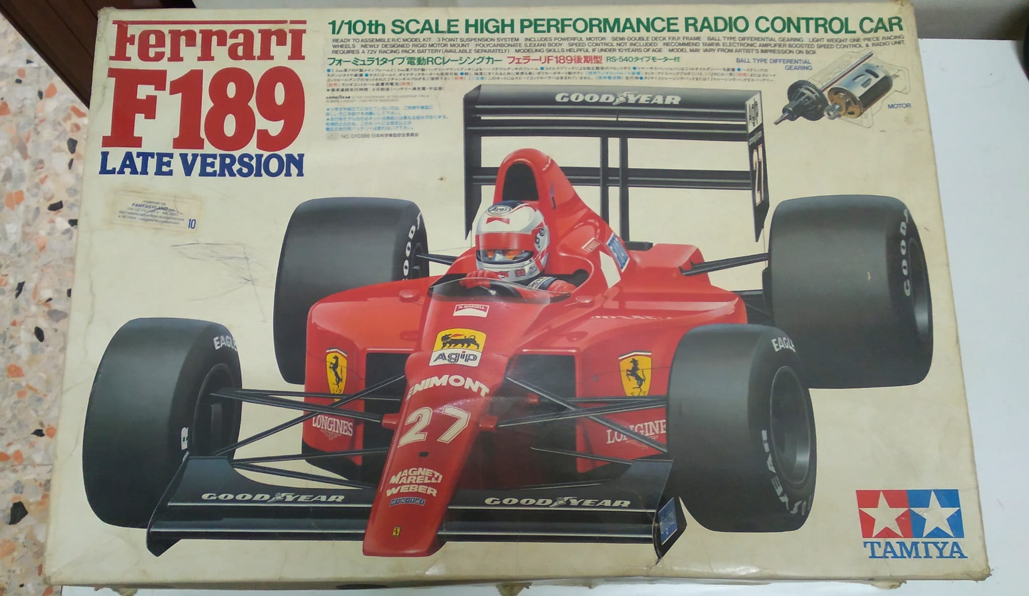 Ferrari F1 F2005 by MJX R/C Technic Scale: 1/8 No remote&battery