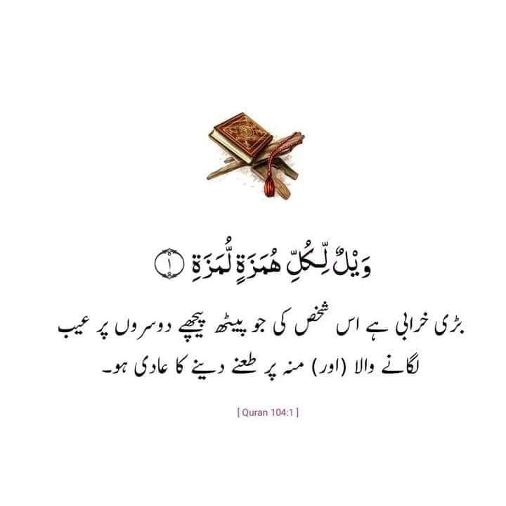 Layyah - ایک چھوٹا بچہ بعمر 3 سال لالہ پل سٹی لیہ سے ملا ہے جو اس وقت ...
