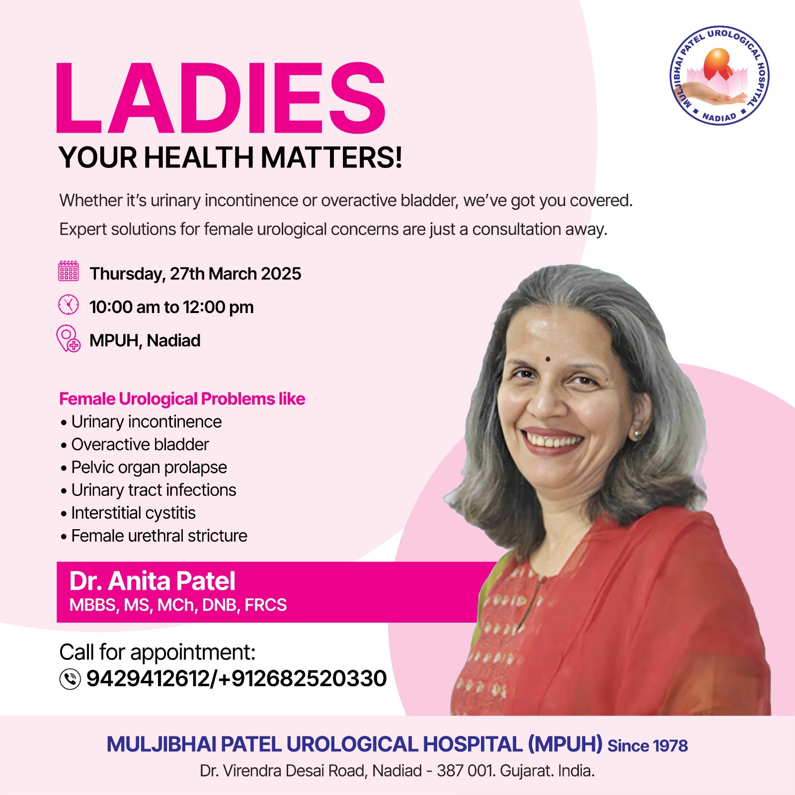 Muljibhai Patel Urological Hospital-MPUH, Nadiad | Nadiad