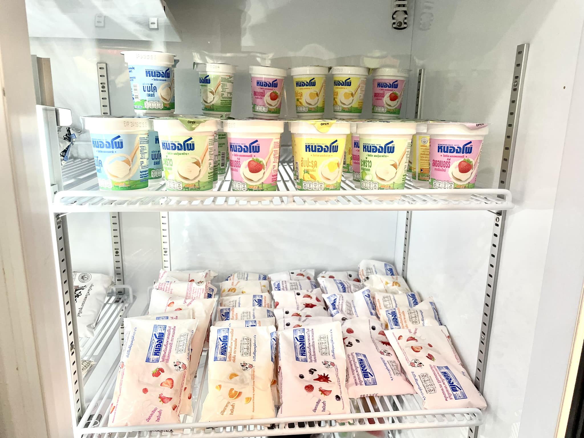 หนองโพคาเฟ่ Mingle Mall ม.กรุงเทพ | Rangsit