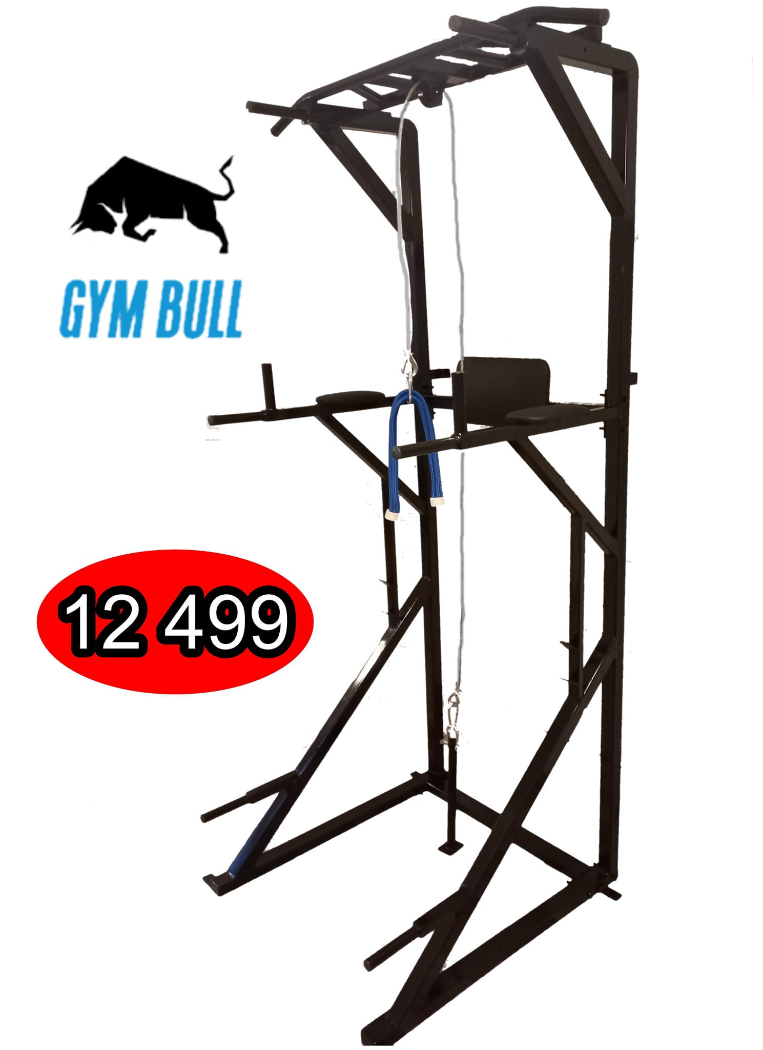 Опрема за бодибилдинг и фитнес - GYM BULL
