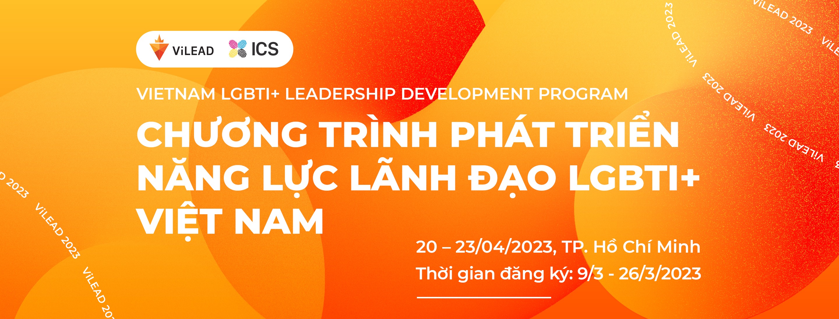 ICS Hub - Thư Viện LGBT - Cảm ơn các bạn đã ủng hộ Ổ Phim ngày 25/8 ...