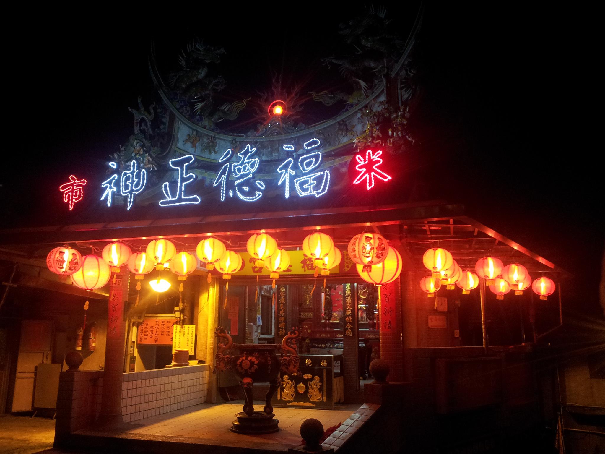 寶貝 on Reels