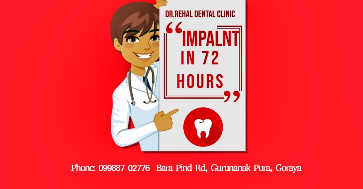 Dr Rihal Dental & Implant Clinic | Phagwara