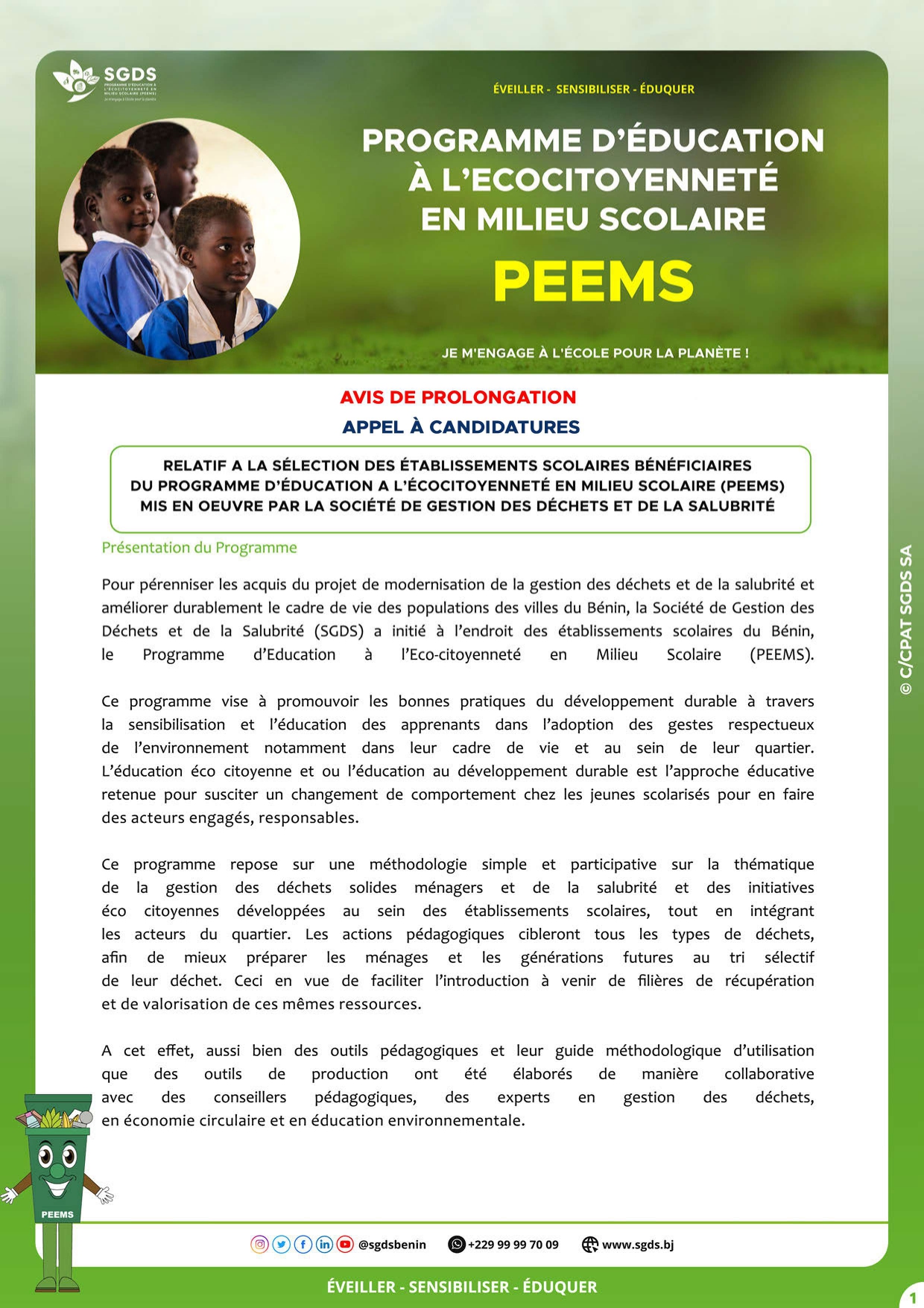 ONG Site de Valorisation des Déchets ReBin Toffo | Ouagbo