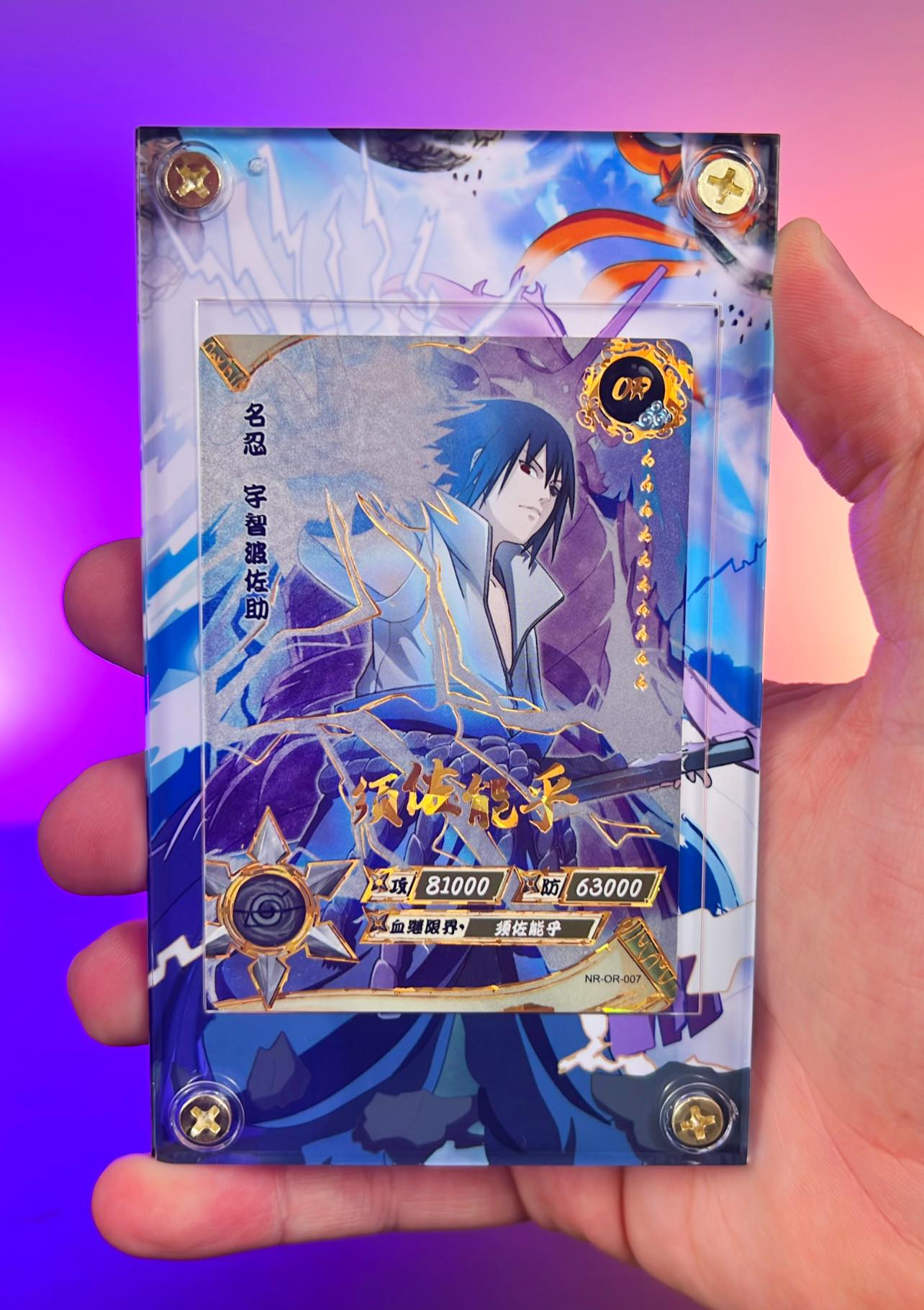 INTRODUCING THE SECOND GOLD CARD ✨ 📅 June 26, the 2nd Edition of