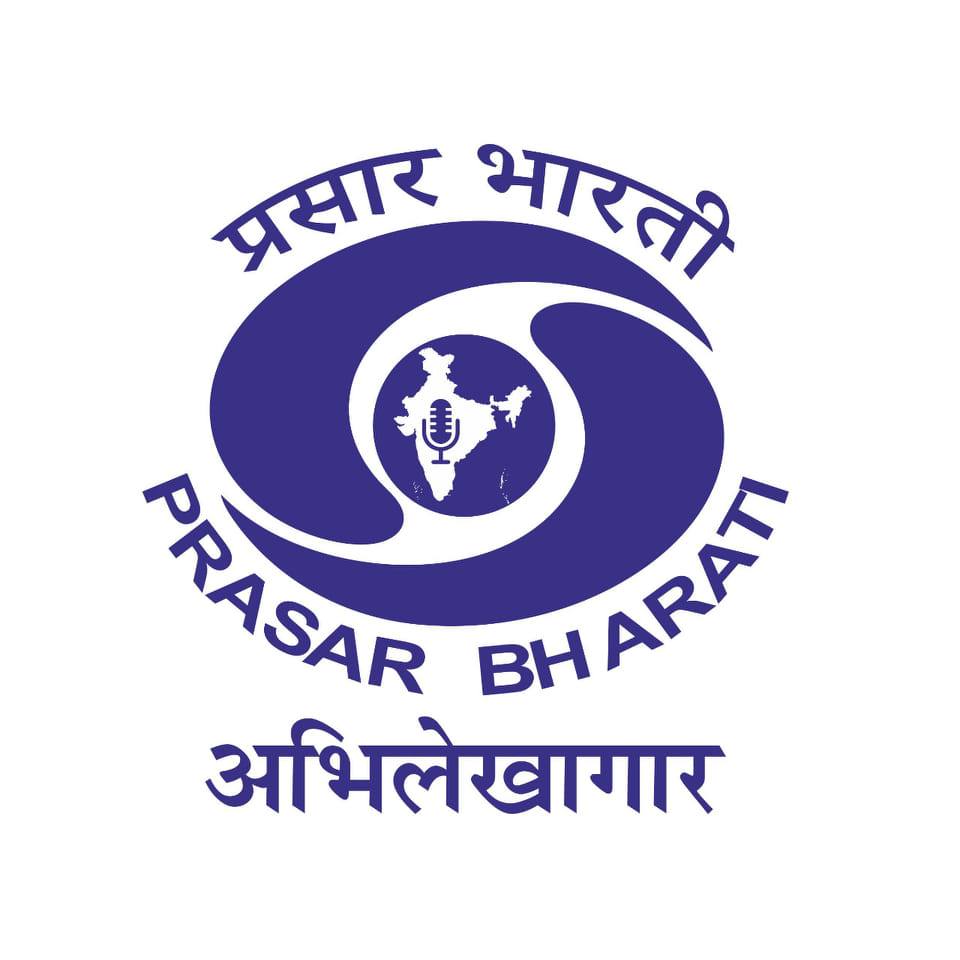 Sarod Samrat Ustad Amjad Ali Khan | Classical Maestro Prasar Bharati ...