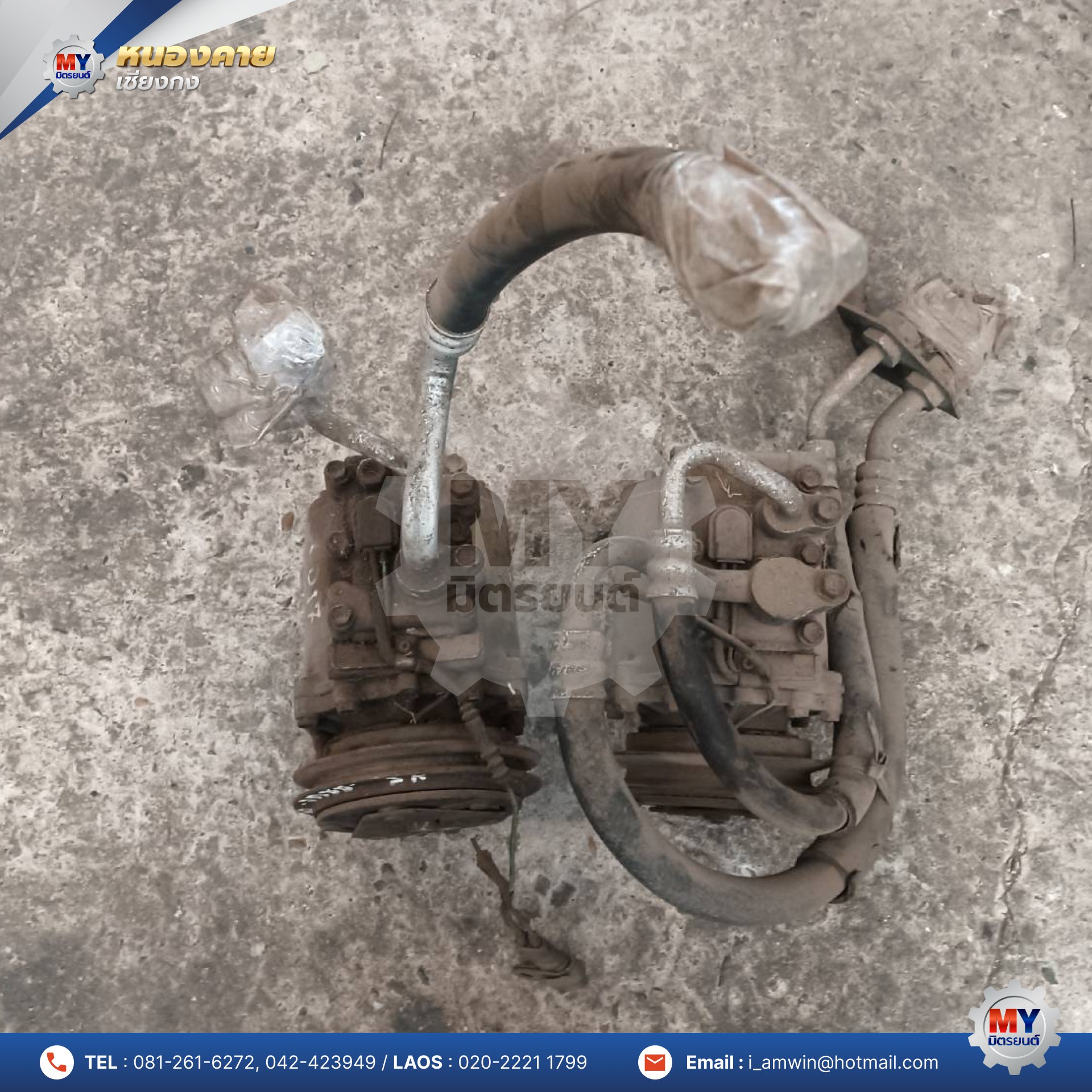 หนองคายเชียงกง - คอมแอร์ MITSUBISHI 6D40 / 6D17 ️... | Facebook