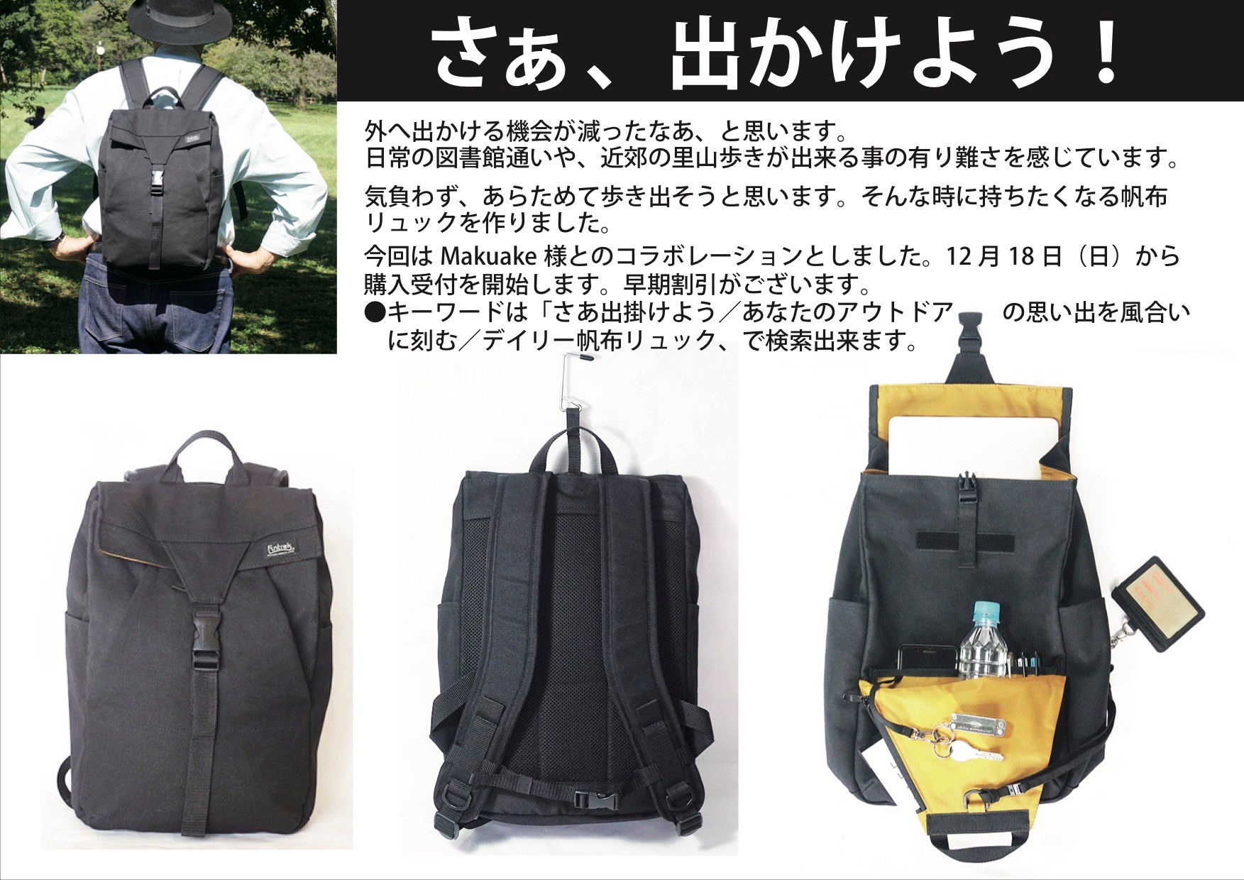 有限会社シライデザイン (@shiraidesign) • Facebook