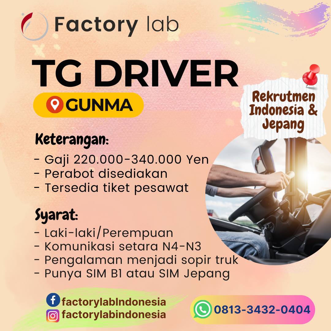 Factory... - Factory Lab -Indonesia- Tokutei Gino/Engineer