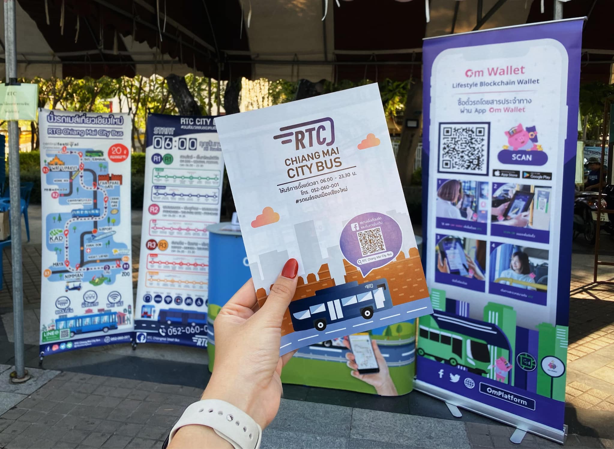 RTC City Bus... - รถเมล์เชียงใหม่ RTC Chiang Mai City Bus | Facebook