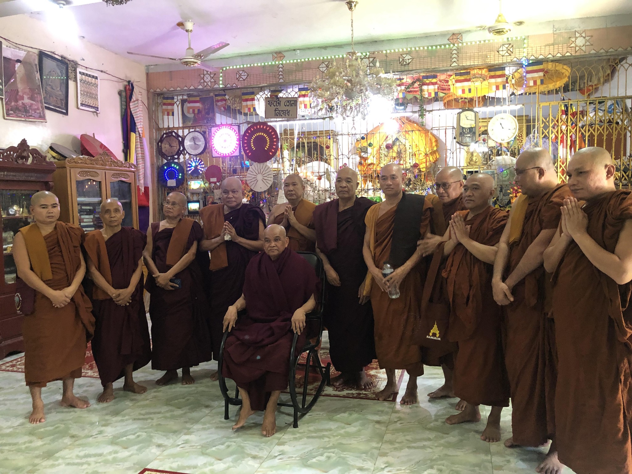 The... - The World Buddha Sasana Sevaka Sangha Bangladesh