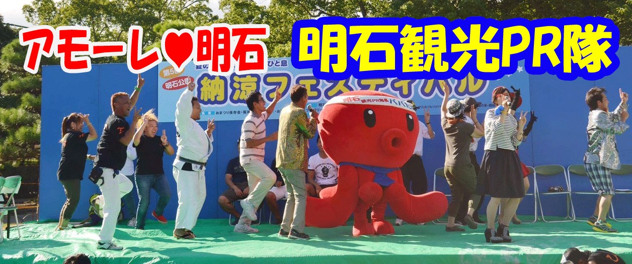 株式会社 夢工房 - 株式会社 夢工房 added a new photo.